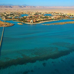 Sheraton Miramar Resort El Gouna